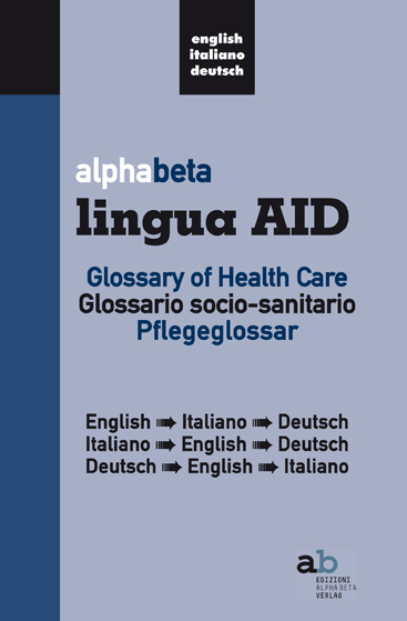 alphabeta lingua AID | Glossary of Health Care